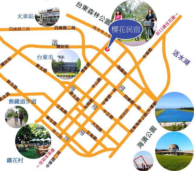 Sakura B&B T'ai-tung 外观 照片